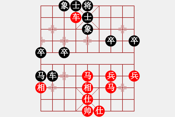 象棋棋譜圖片：橫才俊儒[紅] -VS- 弈海[黑] - 步數(shù)：60 