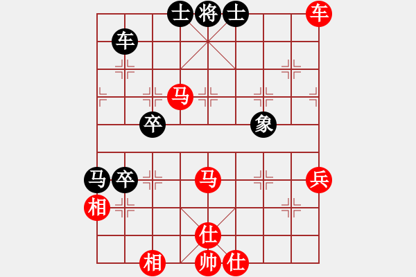 象棋棋譜圖片：橫才俊儒[紅] -VS- 弈海[黑] - 步數(shù)：80 