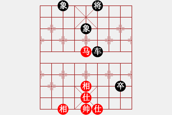 象棋棋譜圖片：緣分[1965063262] -VS- 橫才俊儒[292832991] - 步數(shù)：110 