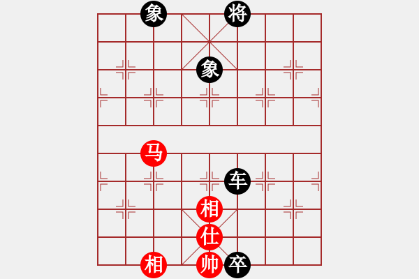 象棋棋譜圖片：緣分[1965063262] -VS- 橫才俊儒[292832991] - 步數(shù)：120 