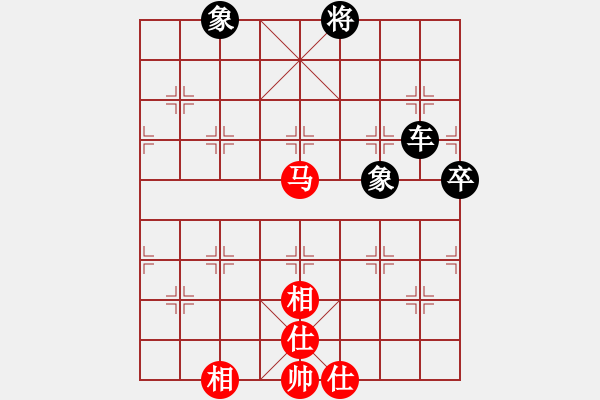 象棋棋譜圖片：緣分[1965063262] -VS- 橫才俊儒[292832991] - 步數(shù)：90 