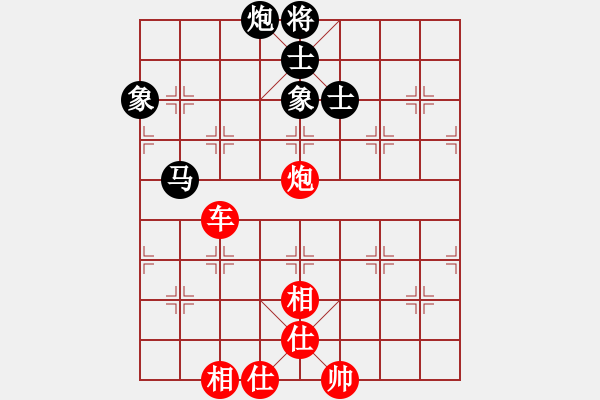 象棋棋譜圖片：棋善八俠(月將)-勝-刀之徘徊(8段) - 步數(shù)：100 