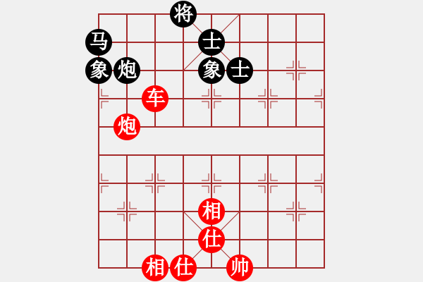 象棋棋譜圖片：棋善八俠(月將)-勝-刀之徘徊(8段) - 步數(shù)：110 