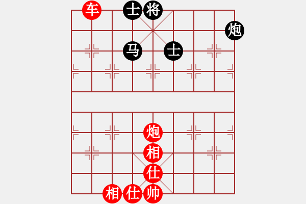 象棋棋譜圖片：棋善八俠(月將)-勝-刀之徘徊(8段) - 步數(shù)：130 