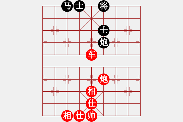 象棋棋譜圖片：棋善八俠(月將)-勝-刀之徘徊(8段) - 步數(shù)：140 