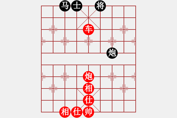 象棋棋譜圖片：棋善八俠(月將)-勝-刀之徘徊(8段) - 步數(shù)：150 