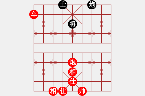 象棋棋譜圖片：棋善八俠(月將)-勝-刀之徘徊(8段) - 步數(shù)：160 