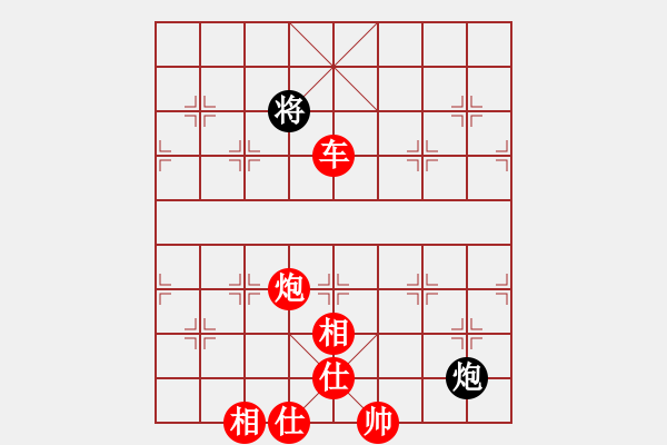 象棋棋譜圖片：棋善八俠(月將)-勝-刀之徘徊(8段) - 步數(shù)：170 