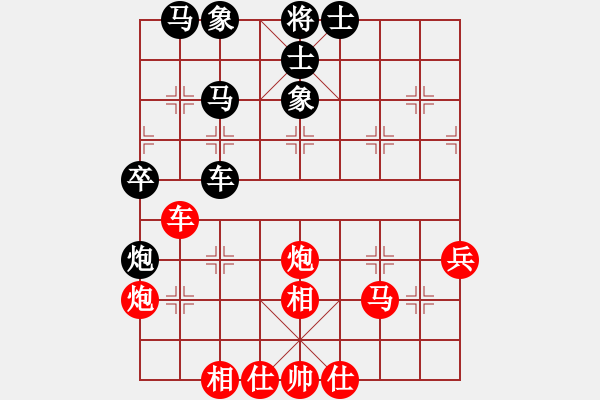 象棋棋譜圖片：棋善八俠(月將)-勝-刀之徘徊(8段) - 步數(shù)：50 