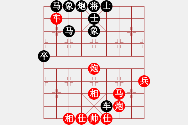 象棋棋譜圖片：棋善八俠(月將)-勝-刀之徘徊(8段) - 步數(shù)：60 