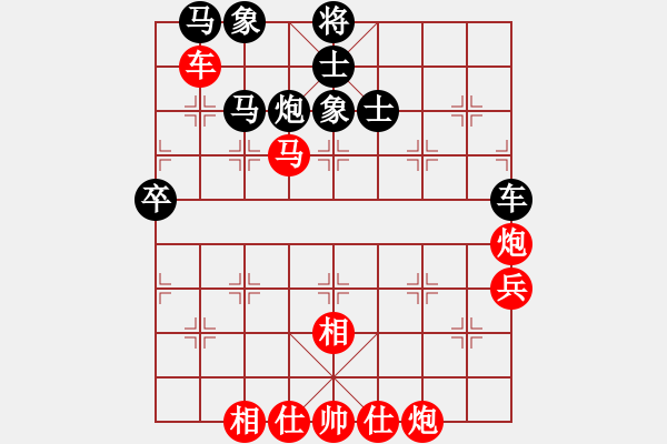 象棋棋譜圖片：棋善八俠(月將)-勝-刀之徘徊(8段) - 步數(shù)：70 