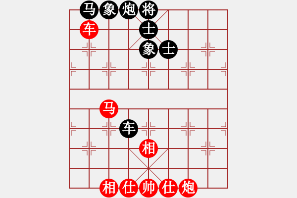 象棋棋譜圖片：棋善八俠(月將)-勝-刀之徘徊(8段) - 步數(shù)：80 