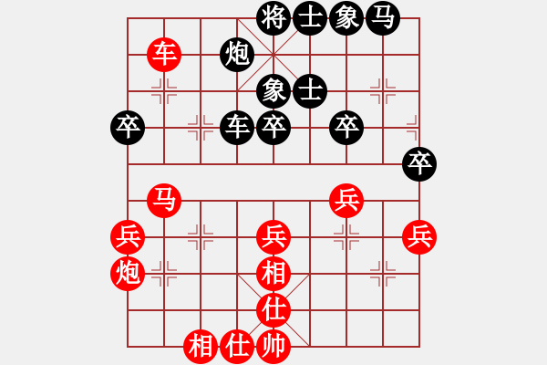 象棋棋譜圖片：5199局 A50-仕角炮局-小蟲引擎23層 紅先勝 天天AI選手 - 步數(shù)：40 