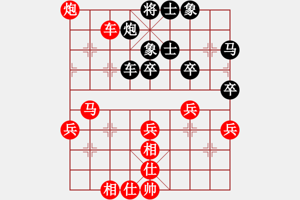 象棋棋譜圖片：5199局 A50-仕角炮局-小蟲引擎23層 紅先勝 天天AI選手 - 步數(shù)：50 