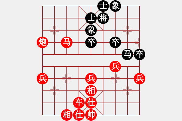 象棋棋譜圖片：5199局 A50-仕角炮局-小蟲引擎23層 紅先勝 天天AI選手 - 步數(shù)：61 