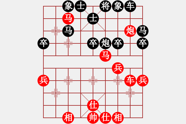 象棋棋譜圖片：預(yù)覽棋盤 - 步數(shù)：50 