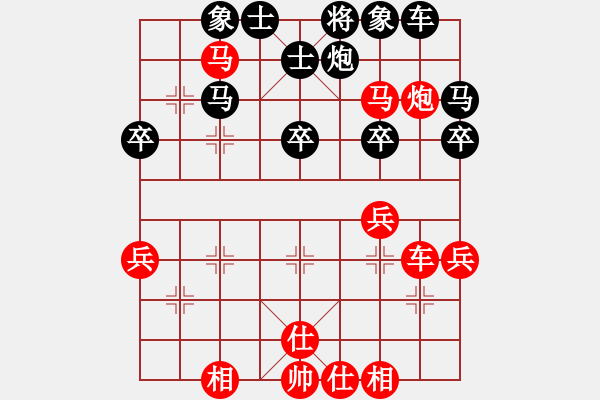 象棋棋譜圖片：預(yù)覽棋盤 - 步數(shù)：52 