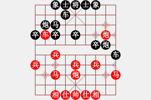 象棋棋譜圖片：小銀 攻擂 蘇德琳 - 步數(shù)：20 