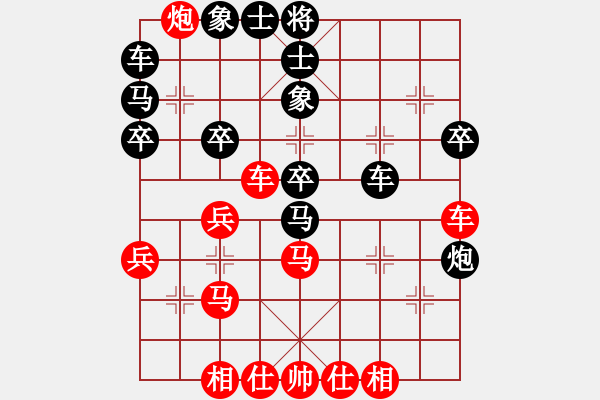 象棋棋譜圖片：pikafishaa(1星)-勝-濰衛(wèi)校甄(9星) - 步數(shù)：41 