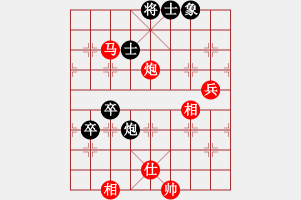 象棋棋譜圖片：大果凍也(9段)-勝-紫瑯在線(7段) - 步數(shù)：100 