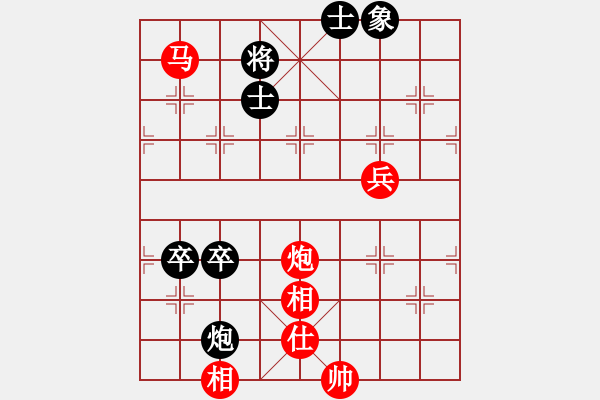 象棋棋譜圖片：大果凍也(9段)-勝-紫瑯在線(7段) - 步數(shù)：110 