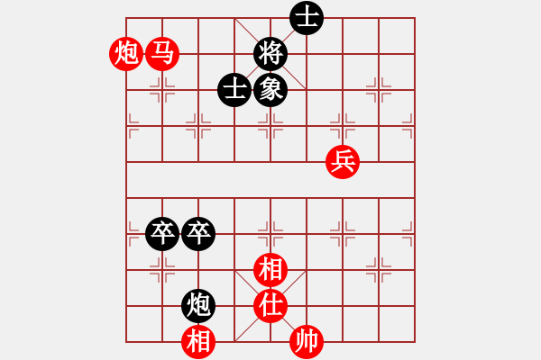 象棋棋譜圖片：大果凍也(9段)-勝-紫瑯在線(7段) - 步數(shù)：115 