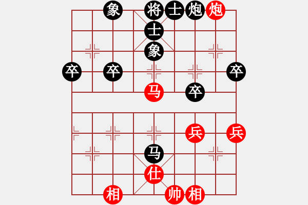 象棋棋譜圖片：大果凍也(9段)-勝-紫瑯在線(7段) - 步數(shù)：60 