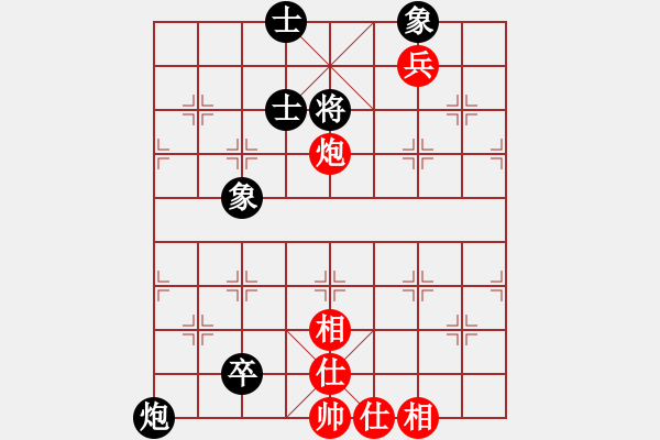 象棋棋谱图片：第14局竹外横枝 - 步数：31 