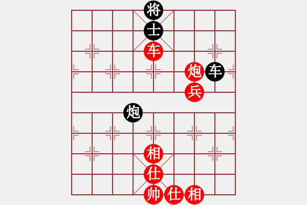 象棋棋譜圖片：豬頭豬(月將)-勝-別亦難(人王) - 步數(shù)：120 