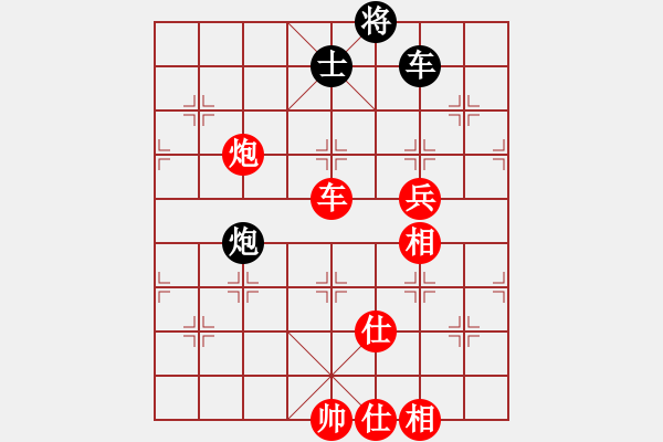 象棋棋譜圖片：豬頭豬(月將)-勝-別亦難(人王) - 步數(shù)：128 