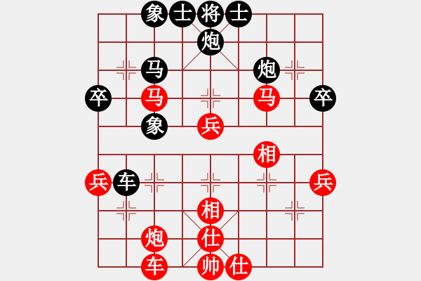 象棋棋譜圖片：豬頭豬(月將)-勝-別亦難(人王) - 步數(shù)：50 