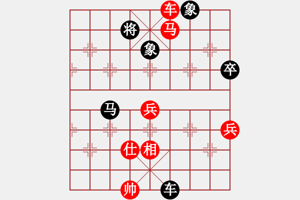 象棋棋譜圖片：米躍進(jìn) 先勝 張尕軍 - 步數(shù)：120 