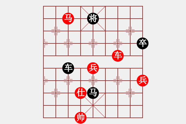 象棋棋譜圖片：米躍進(jìn) 先勝 張尕軍 - 步數(shù)：170 