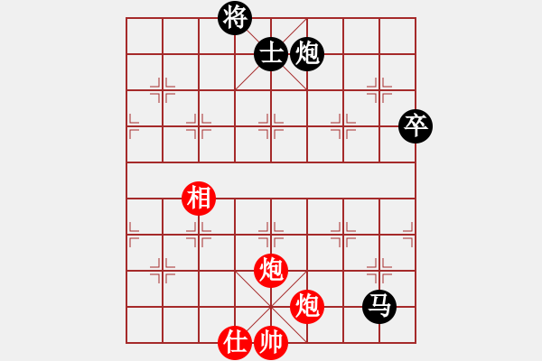 象棋棋譜圖片：蔡壽鋒(地煞)-負(fù)-移星換斗(電神) - 步數(shù)：160 