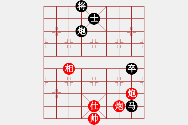 象棋棋譜圖片：蔡壽鋒(地煞)-負(fù)-移星換斗(電神) - 步數(shù)：170 