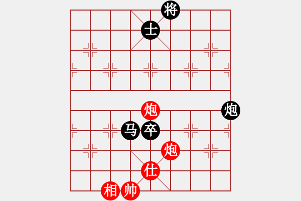 象棋棋譜圖片：蔡壽鋒(地煞)-負(fù)-移星換斗(電神) - 步數(shù)：200 