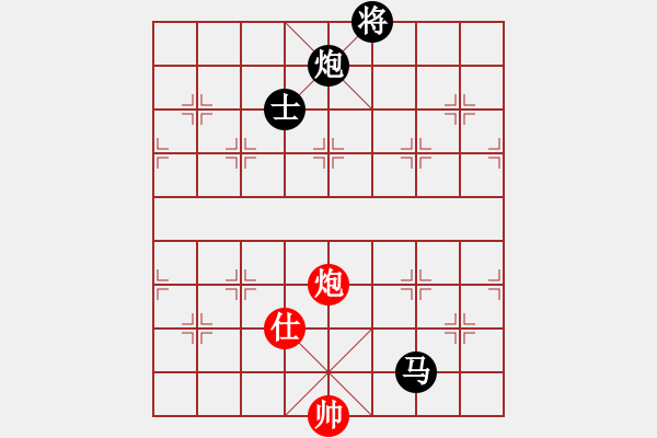 象棋棋譜圖片：蔡壽鋒(地煞)-負(fù)-移星換斗(電神) - 步數(shù)：260 