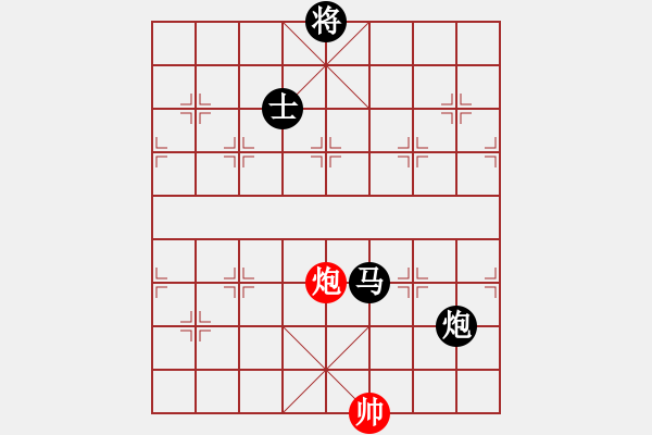 象棋棋譜圖片：蔡壽鋒(地煞)-負(fù)-移星換斗(電神) - 步數(shù)：270 