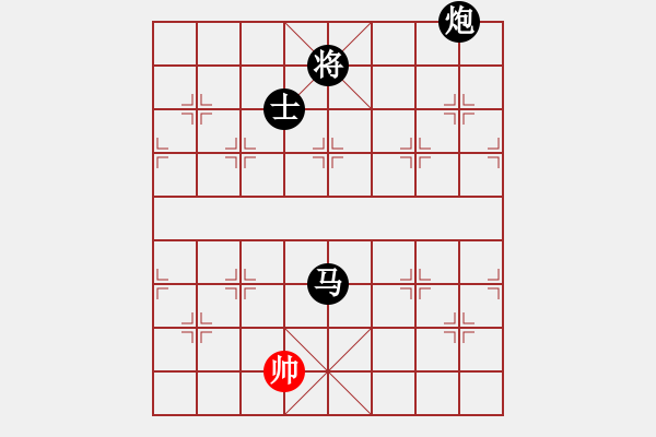 象棋棋譜圖片：蔡壽鋒(地煞)-負(fù)-移星換斗(電神) - 步數(shù)：280 