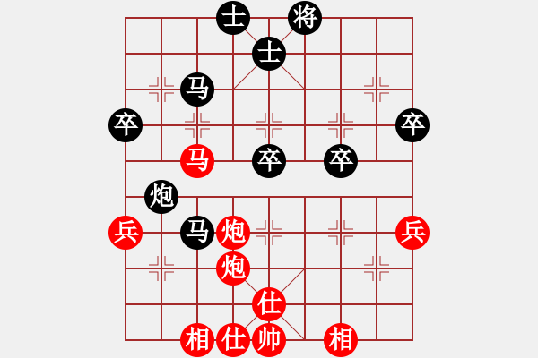 象棋棋譜圖片：蔡壽鋒(地煞)-負(fù)-移星換斗(電神) - 步數(shù)：60 