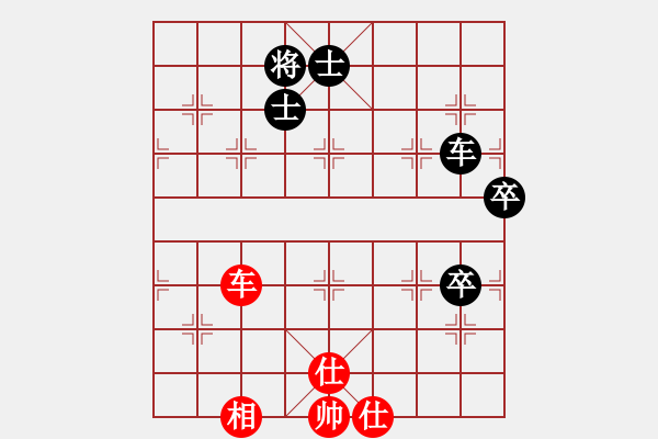 象棋棋譜圖片：陳其斌1 和 qinyiqiang - 步數(shù)：140 