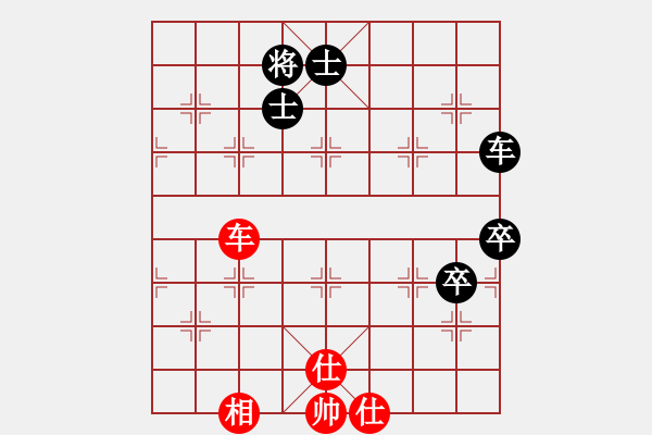 象棋棋譜圖片：陳其斌1 和 qinyiqiang - 步數(shù)：160 