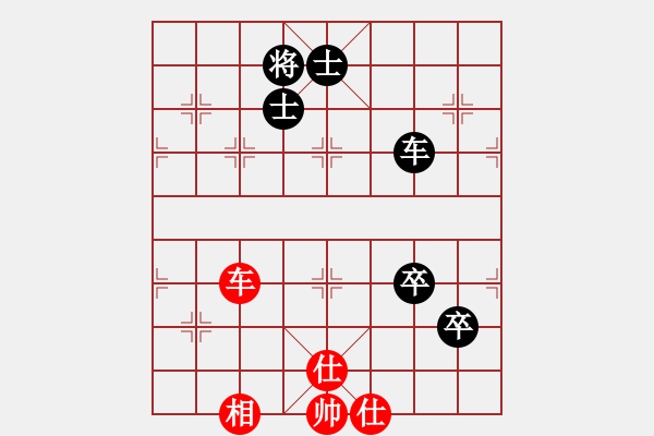 象棋棋譜圖片：陳其斌1 和 qinyiqiang - 步數(shù)：170 