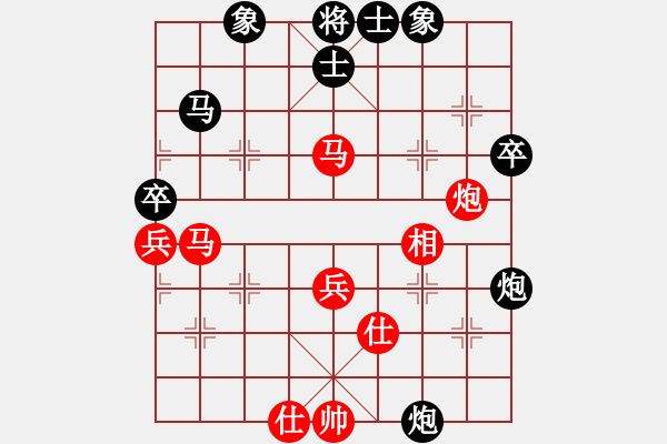 象棋棋譜圖片：李皛皘(7段)-勝-閩北順炮王(6段) - 步數(shù)：50 