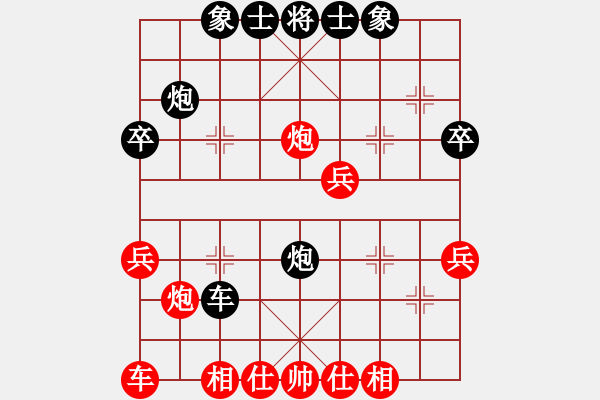 象棋棋譜圖片：5-14紅馬三進(jìn)四變例（3） - 步數(shù)：32 