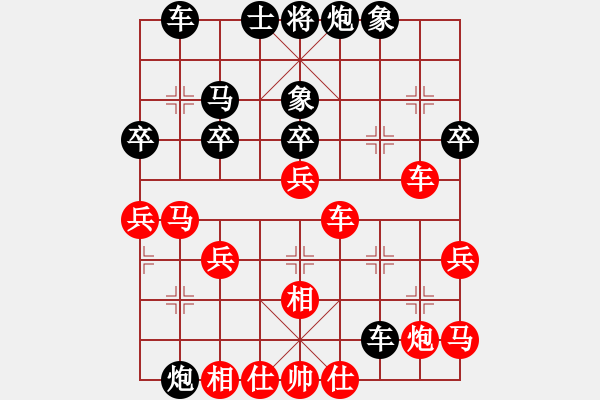 象棋棋譜圖片：項陽紅     先負 孫勇征     - 步數(shù)：50 