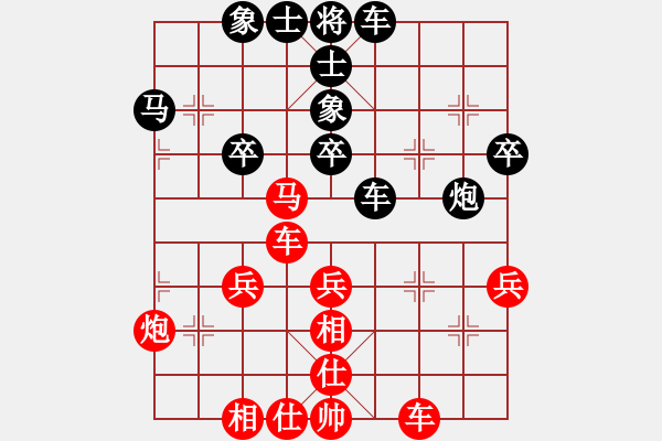 象棋棋谱图片：谢靖 先和 赵金成 - 步数：40 