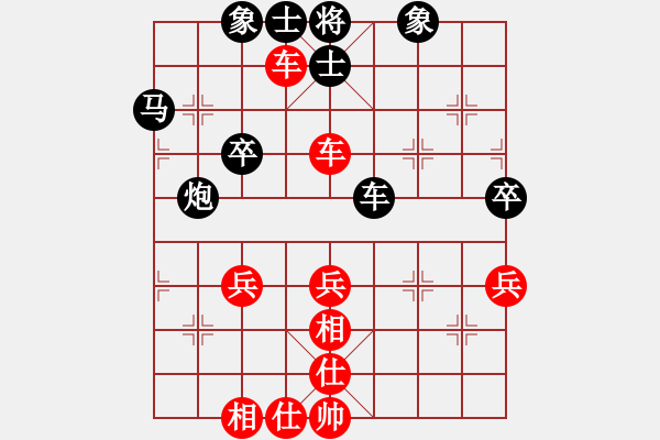 象棋棋谱图片：谢靖 先和 赵金成 - 步数：50 