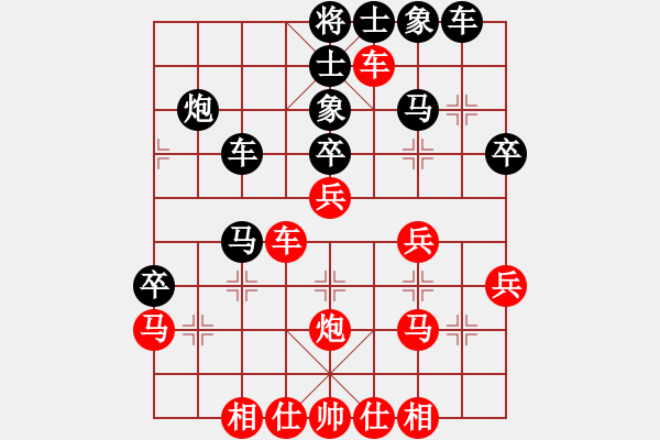 象棋棋譜圖片：象棋大師兵工廠 七★快樂布衣[紅] -VS- 聯(lián)眾宇宙聯(lián)盟 嘉萊特國際酒店[黑] - 步數(shù)：40 