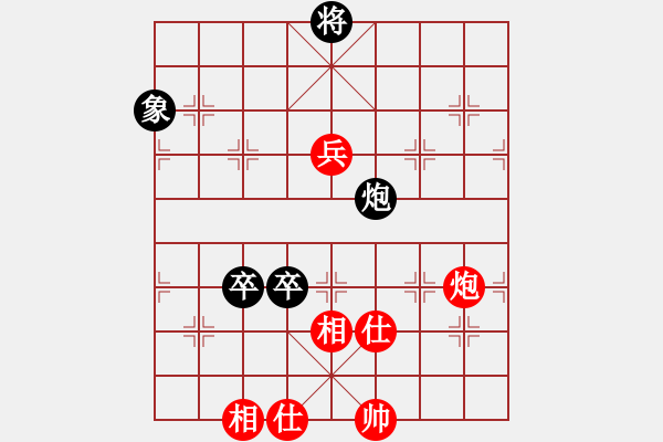 象棋棋譜圖片：螞蟻大王(風(fēng)魔)-和-百花園副主(無極) - 步數(shù)：120 